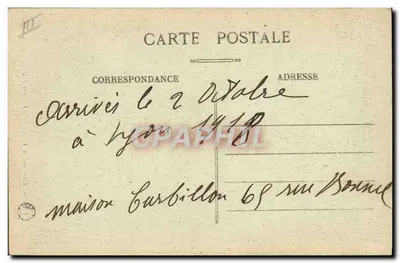 Lyon — Park Tête-d'Or — L'Ours Martin — E.R. n°518 — Rewers
