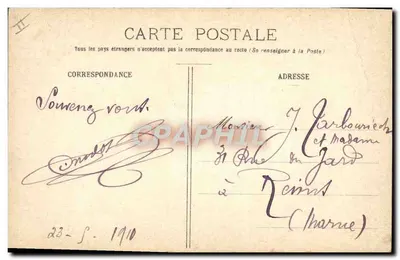 Soldados em férias — A primeira permissão !! — E.R. PARIS (Modelo depositado, n° 14.877) — Verso