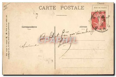Cenas militares — Editor E.R., Paris, Modelo depositado n° 14877 — Verso