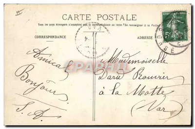 Partida para a Classe — O Rapido da Classe — E.R. Paris (Depositado) — Verso
