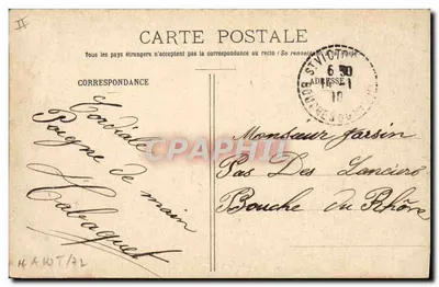 O exercício do cumprimento — E.R. PARIS (Modelo depositado n° 14877) — Verso