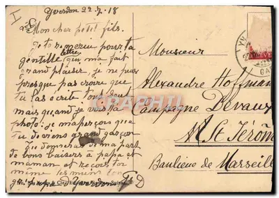 Bilhete postal antigo Tabac Enfant — Verso