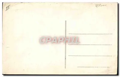 Neuvy (Allier) — Bureau de Tabac — IMP. COMBIER MACON — Verso