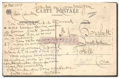 Capela da Chapelotte — Casa Florestal da Chapelotte — Os Colos dos Vosges — Verso