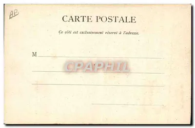 Bineur e cueilleuse — Série 122-8 — Raphael Tuck & Fils, Paris — Verso