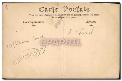Molino de trigo — equipo rural — editor no visible — Reverso