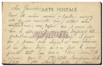 Transatlantique "FRANCE" — navire hospitalier — éditeur L.R. — Verso