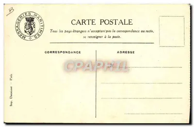 Cabine com 4 camas — 2ª classe — Messageries Maritimes — Verso