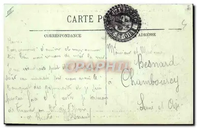 Le Havre — O navio de passageiros "La France", da Companhia Geral Transatlântica — n°55 — Verso