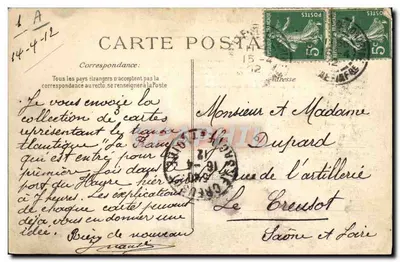 Le Havre — O Transatlântico "La France — Verso