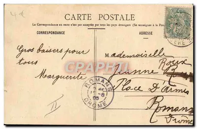 Jeune garçon en costume folklorique — course aux ânes à Bigorneau-les-Caillebotte — éditeur A. Steenbergh & Cie, Nîmes — Verso
