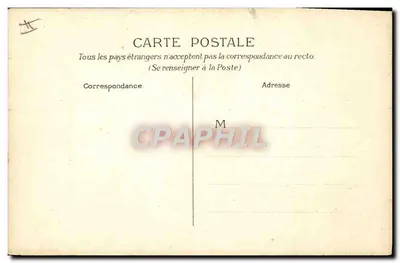 Escouade — zatrzymka — K & Cie, Epinal — Rewers