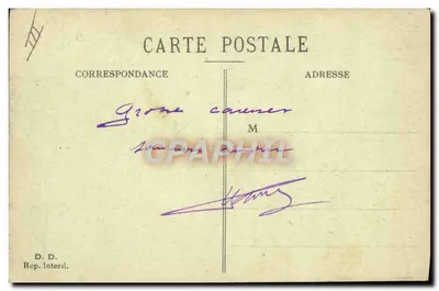 Chamada do anoitecer — cena de acampamento militar — editor Gaillbert, N° 14 — Verso