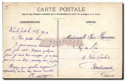 Seduta di teoria — Editore E. F., Parigi — Depositato — Verso