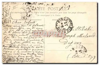 A vida nos campos – Diversão — Editor não identificado, número de série não visível — Verso