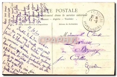 La vida en el campo — Un picnic — Editor: Un picnic — Reverso