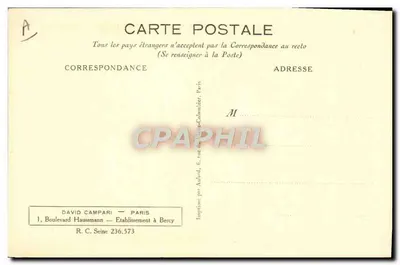 Vera Sergine — Reklama Campari — Studio G.-L. Manuel Frères — Rewers