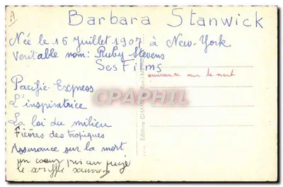 Barbara Stanwyck — hollywoodzka aktorka — Metro-Goldwyn-Mayer, nr 543 — Rewers