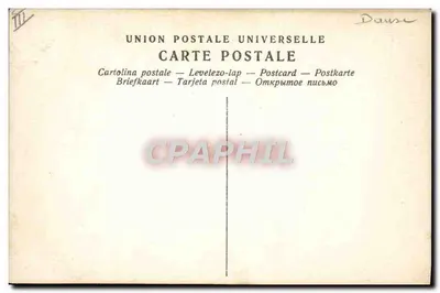 Ballet — Tancerka w różowym tutu — Reutlinger Paris S.35 — Rewers