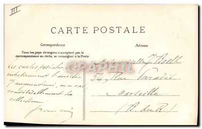 O direito de passagem — E.L.D. — Verso