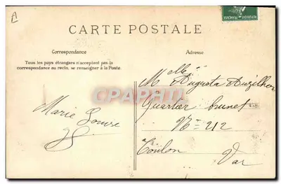 Fenaison — Cena de colheita — E.L.D. — Verso