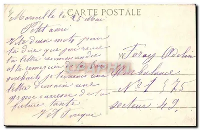 Paquebot Iméréthie — Cie N. Paquet — Souvenir de Voyage — Verso