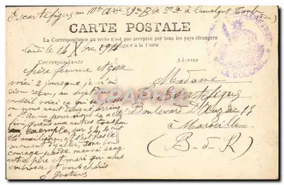Femme assise tenant un ballon et un fan — Série S. 31 — éditeur A. FREY — Rewers
