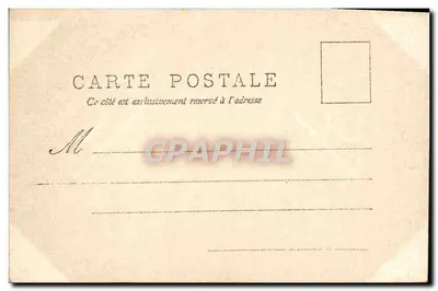 Dziewczynka w namiotku z wyšitą tkaniną — A.N. Paris — seria IV — Rewers