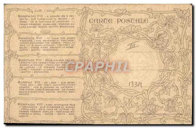 Segen über Jean am 5. September 1300 — G. Lussi e Leoni, Genf — Rückseite