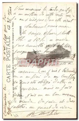 Soldados jogando na patata — E. R. PARIS, Modelo depositado n° 14877 — Verso