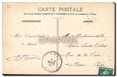 EL EJÉRCITO MODERNO — 9 h. de la mañana - El despertar — R. PARIS (Modelo depositado, N°15/08) — Reverso