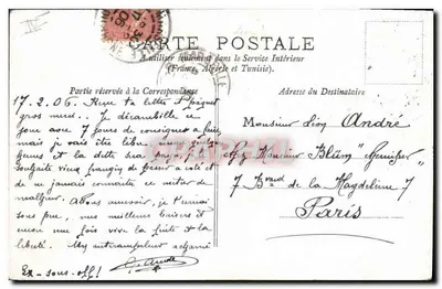 Soldados e trem — Amanhã ao Acordar — (E.R.) Paris Depositado — Verso