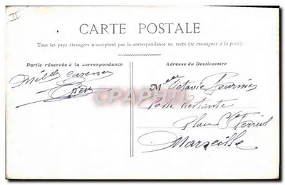 Soldado em uniforme — caricatura militar — Paris Déposé, n°103 — Verso