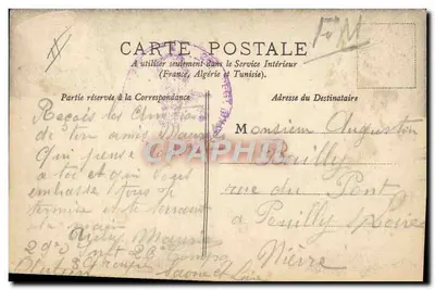 Ouvriers en chantier — scène de travail humoristique — éditeur IMPRÉVU DU MÉTIER, n° E.P.-4- — Verso