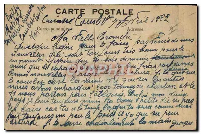 Nos marins (l'escale à Constantinople) — scène de baiser d'adieu avec marin et femme au balcon, éditeur impr. sur la carte n°1312 — Verso