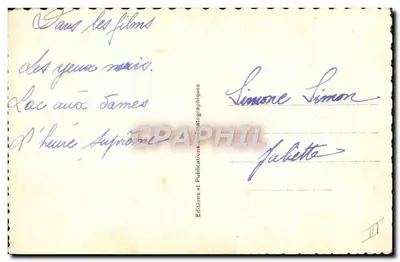 Simone Simon — aktorka — Wydawnictwo i Wydawnictwa Kinematograficzne — Rewers