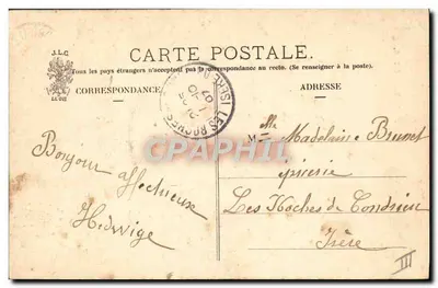 Due giovani donne che leggono una lettera — scena postale — J.L.C. n°22 — Verso