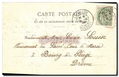 Das Weihnachten des Kleinen Schornsteinfegers — Phototypie A. Bergeret et Cie, Nancy, n°3 — Rückseite