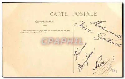 Idílio de Luís XIV — cena de cortesia — editor A. L. C. (nº7) — Verso