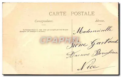 Cena de café — Louis XIV — editor NANCY, n°4 — Verso
