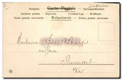 Bambino con flacone di sciroppo — Magnon, n°38 — Verso