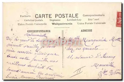 Frau in einem Kleeblatt — Frohes Neues Jahr — A.K.C. — Rückseite