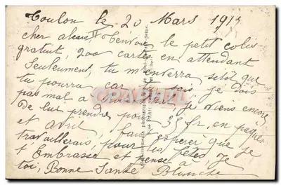 Soldado e mulher sobre tonel de pinard — propaganda para Pinard e a Bouffarde — edição Dix 730 — Verso