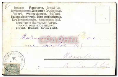 Cachorro e cabras nas Alpes — A. Willer — editor não visível — Verso