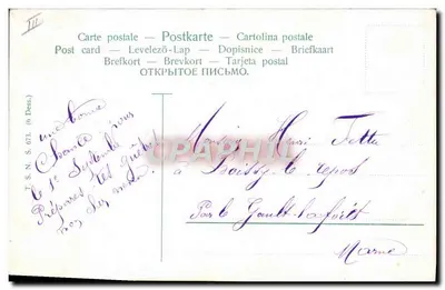 Paisagem alpina — pastor com vaca e cabra — T.S.N. S. 673 — Verso