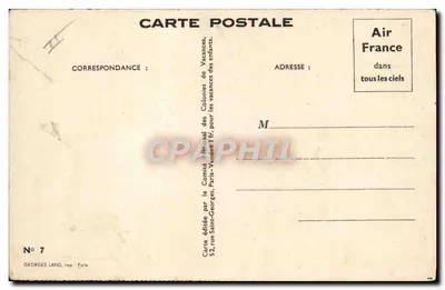 Crianças brincando com rolinhas — Air France em todos os céus — Georges Lang, imp. Paris, n°7 — Verso