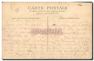 Marin — Vista marítima — Norwins, Paris, n° 801 — Verso
