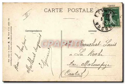 Sprong over obstakels — Het militaire leven — E.R., Parijs, Aangemeld model n° 14877 — Achterkant