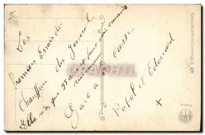 Madame la Gouroule — caricatura satírica — B. J. — Tarjeta postal antigua 25, París — Reverso