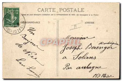 O Trem das 10h30 — E. R. PARIS (Modelo depositado) n° 14877 — Verso